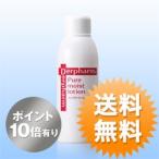 (ポイント10倍)送料無料ピュアモイスト ローション (化粧水) ドクターズコスメのデルファーマ