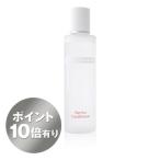 【ポイント10倍】★送料無料★ダーマ コンディショナー[プレ化粧水] デルファーマ