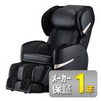 フジ医療器 AS-R600BKブラック(新品、メーカー保証1年、必要通路幅72cm)