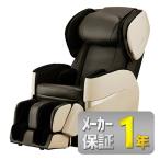 フジ医療器 AS-R600CBベージュ×ブラウン(新品、メーカー保証1年、必要通路幅72cm)