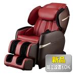 フジ医療器 AS-R700RB レッド×ブラウン(新品、推奨通路幅75cm)(1年メーカー保証付、別途5年延長保証オプション申込可)