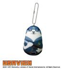 [ウサビッチ]　キーホルダー　ボリス