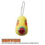 [ウサビッチ]　キーホルダー　コマネチ