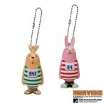 [ウサビッチ]　スクイーズキーホルダー　（プーチン／キレネンコ）