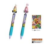 [ウサビッチ]　ボールペン　（プーチン／キレネンコ）