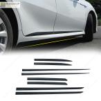  боковой mo- Люгер do отделка покрытие Camry 70 серия camry 2018-2023 боковой отделка все 4pcs коляска для пожилых bon style из нержавеющей стали экстерьер custom детали 