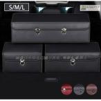 クラウン CROWN トランク収納 ボック�