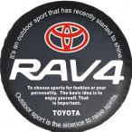 スペアタイヤカバー トヨタ Toyota RAV4 ランクル70 ランドクルーザー 40 60 70 80 100 76 70 78 数量限定 265/70R16 汎用