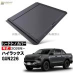 �_�N�[�|�����p��5,000�~OFF�^�n�[�h�g�m�J�o�[ �n�C���b�N�X �y�A�h�x���`���[(�X�| �[�c�o�[�����ԗp)HILUX GUN226 �V���b�^�[���ב�J�o�[ ���t�� �׎��J�o�[