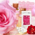 Bella Rose Premium ベラローズプレミアム ローズの香り＆フェロモン覚醒 女性用フェロモンサプリメント 女子力応援 レディース sexy 魅惑 誘惑 恋する