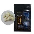  бесплатная доставка сифон GX SiPhoN GX