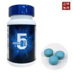  бесплатная доставка VIGOR5 vi ga- пять здоровье отвечающий . дополнение изначальный .. сила женщина сила мужчина . сила цитруллин орнитин 