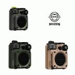  Mu zen wild Mini динамик MUZEN WILD MINI bluetooth IPX5 водонепроницаемый высокая прочность USB зарядка уличный наружный супер-легкий бас высококачественный звук DSP