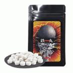  бесплатная доставка металлический круг (tetsu gun ) цитруллин мака цинк дополнение здоровое питание мужской мужчина сила MAX изначальный .. сила отвечающий .