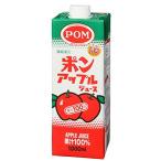 えひめ飲料 POM ポン アップルジュース スクエア 1L×6本