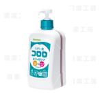  Sara ya полоскание для рта kororo1L насос есть 12224[ квази наркотики ][ бесплатная доставка ( Hokkaido * Okinawa * за исключением отдаленных островов )]