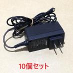  Yamaha оригинальный YAMAHA AC адаптер P12V2.0A DC12V~2A RT58i NVR700W NVR500 NVR510 и т.п. соответствует 10 шт. комплект 