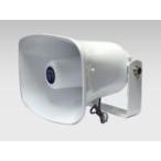  громкоговоритель noboru электро- машина 25W автомобильный динамик NP-325