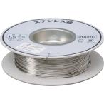 DX антенна 1.6mm нержавеющая сталь главный линия 200m BW-200SA