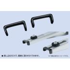 バクマ工業 BEAR エアコン架台用 保護キャップ B-GC