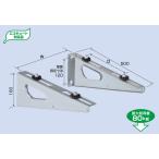 ba медведь промышленность BEAR кондиционер . шт. стена поверхность для держатель B-KBZAM ZAM стальной лист производства 