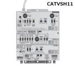 DX антенна 2K4K8K сотрудничество прием для BL одобрено товар BS/CS-IF*CATV 770M Hz диапазон интерактивный бустер 38dB type CATVSH11