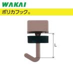 .. промышленность поли ka волна доска для поли ka крюк bronze цвет длина 19mm DPB0019 100 шт. входит 