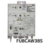  форель Pro 4K*8K соответствует сотрудничество прием для UHF*FM/BS(CS) бустер 38dB type FUBCAW38S ( старый FUBCAW35)