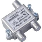 DX антенна CS*BS-IF+UHF*FM(CATV) obi BL одобрено товар 4K*8K соответствует смешивание разветвитель SHM1