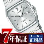 SEIKO ALBA セイコー アルバ スタンダード ねじロック式 メンズ 腕時計 シルバー AIGT011 正規品