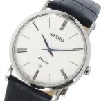 セイコー SEIKO プルミエ Premier クオーツ メンズ 腕時計 SKP395P1 ホワイト