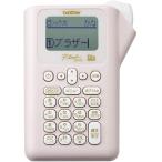 ショッピングライター PT-J100P brother ブラザー ラベルライター ピータッチ ピンク/3.5mm~12mm幅/TZeテープ