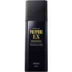 【最新】医薬部外品 ポリピュアEX 120ml 育毛剤 男性用 女性用 育毛 発毛 促進 薄毛 抜け毛予防