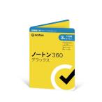 [N713]( newest / package version / media less ) Norton 360 3 year 3 pcs Deluxe same time buy version single goods buy possible security software Win/Mac/iOS/Android correspondence 