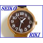 『SEIKO ALBA』セイコー アルバ 渡辺力 AKQK418