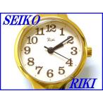 『SEIKO ALBA』セイコー アルバ 渡辺力 AKQK416