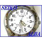 ☆新品正規品☆『SEIKO ALBA』セイコー アルバ 腕時計 メンズ AQPS001【数量限定】