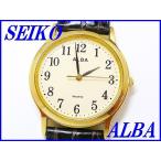 『SEIKO ALBA』セイコー アルバ 正規品 AIGN006