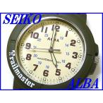☆新品正規品☆『SEIKO ALBA』セイコー アルバ 腕時計 メンズ APBS107【数量限定】
