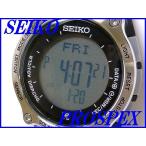 『SEIKO PROSPEX Alpinist』セイコー プロスペックス アルピニスト SBEB037【富士山文化遺産記念900本限定モデル】