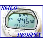 『SEIKO PROSPEX SUPER RUNNERS』セイコー プロスペックス スーパーランナー ...