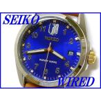 『SEIKO WIRED』セイコー ワイアード 進撃の巨人 エレンシグネチャー AGAK701【1750本限定モデル】