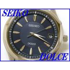 ☆新品正規品☆『SEIKO DOLCE』セイコー ドルチェ ソーラー電波時計 メンズ 腕時計 SADZ125【送料無料】
