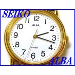 『SEIKO ALBA』セイコー アルバ AQBB028