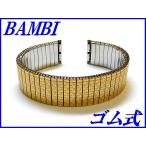 Yahoo! Yahoo!ショッピング(ヤフー ショッピング)『BAMBI』バンビ バンド 18mm〜（伸縮タイプ）BSE03017G 金色