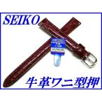  Seiko частота наручные часы 12mm DX36A телячья кожа wani maru f type вдавлено отрицательный ион порез . водоотталкивающий маленький поверхность кольца модель новый товар стандартный товар SEIKO темно-красный цвет бесплатная доставка 
