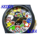 ☆新品正規品☆『SEIKO ALBA』セイコー アルバ スーパーマリオブラザーズ コラボレーションモデル 腕時計 ACCK429【送料無料】