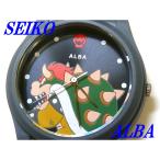 ☆新品正規品☆『SEIKO ALBA』セイコー アルバ スーパーマリオブラザーズ コラボレーションモデル 腕時計 ACCK433【送料無料】