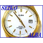 ☆新品正規品☆『SEIKO ALBA』セイコー アルバ ソーラー メンズ AEFD526【送料無料】