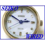 ☆新品正規品☆『SEIKO WIRED F』セイコー ワイアード エフ ソーラー レディース AGED073【送料無料】